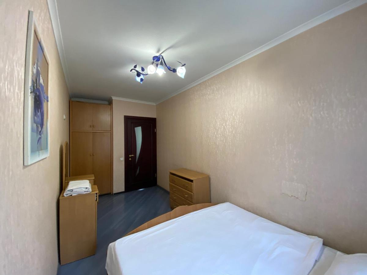 דנייפרופטרובסק Comfy Apartment Most City Area מראה חיצוני תמונה