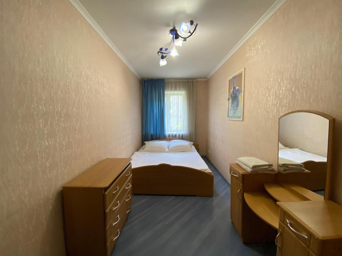 דנייפרופטרובסק Comfy Apartment Most City Area מראה חיצוני תמונה