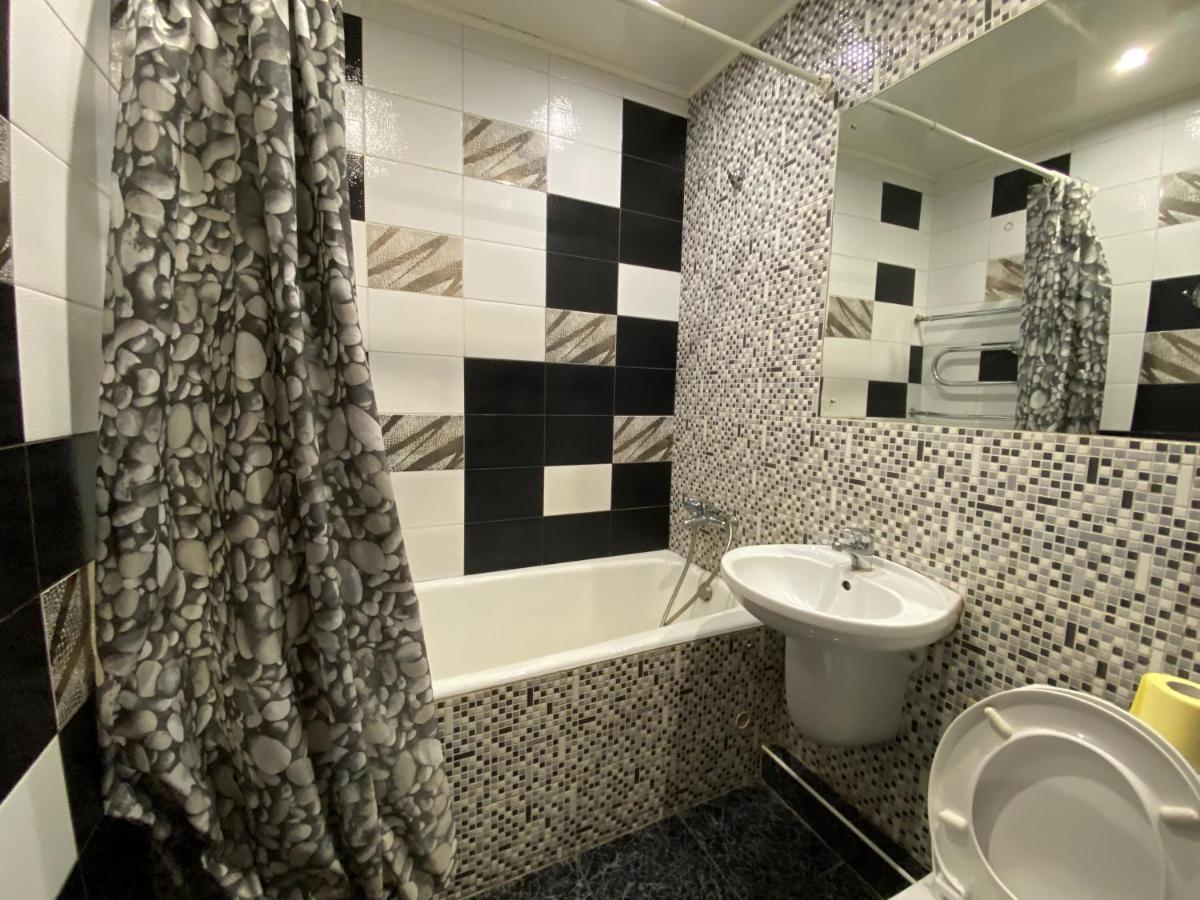 דנייפרופטרובסק Comfy Apartment Most City Area מראה חיצוני תמונה