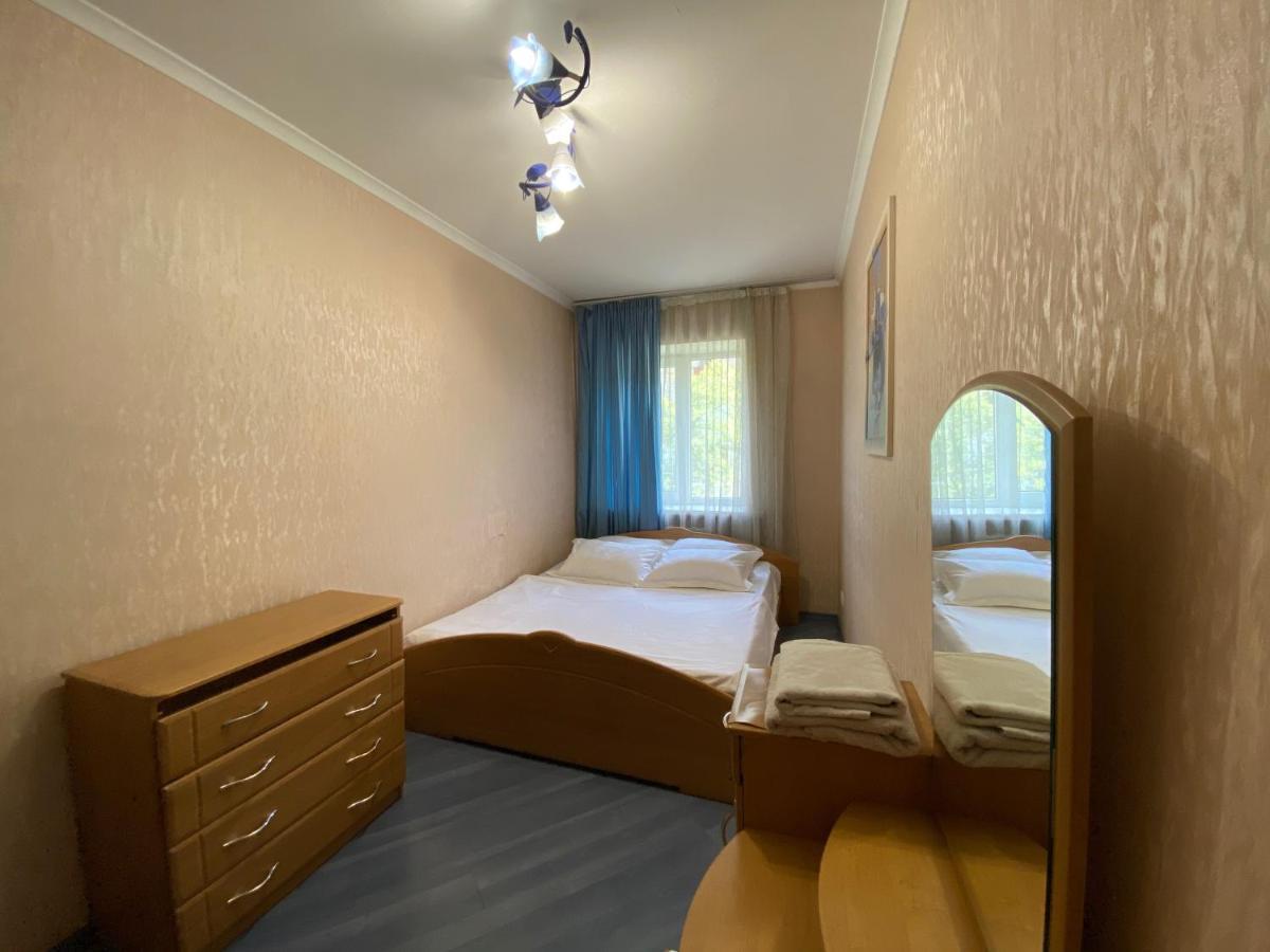 דנייפרופטרובסק Comfy Apartment Most City Area מראה חיצוני תמונה