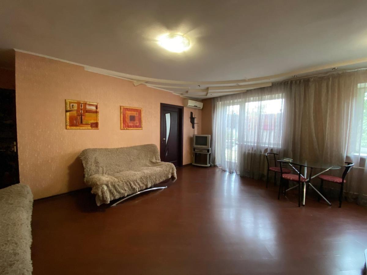 דנייפרופטרובסק Comfy Apartment Most City Area מראה חיצוני תמונה