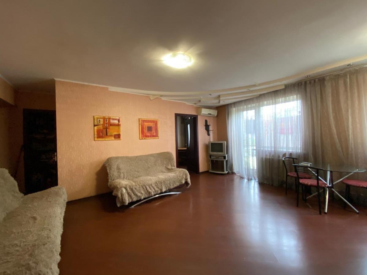דנייפרופטרובסק Comfy Apartment Most City Area מראה חיצוני תמונה