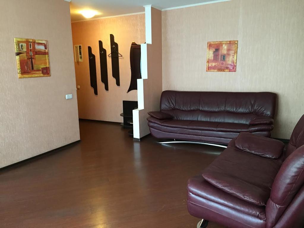 דנייפרופטרובסק Comfy Apartment Most City Area מראה חיצוני תמונה